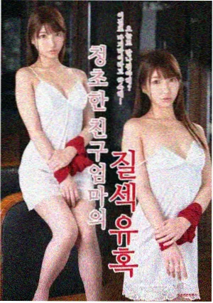 科幻寓言剧集黑镜第一季
