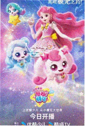 赛博朋克动画阿基拉修复版